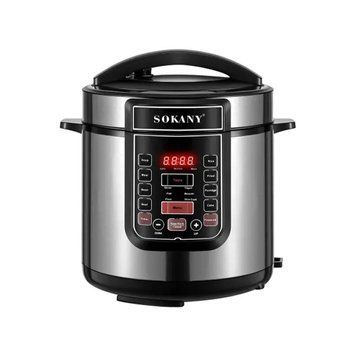 Мультиварка електрична Sokany з чашею на 7 л і антипригарним покриттям SK-07053 SK-07053 фото