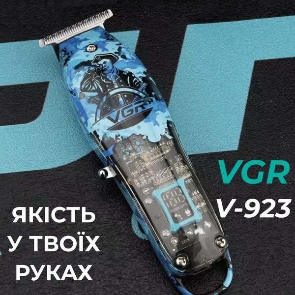 Тример професійний VGR акумуляторний для волосся і бороди HP-V-923 HP-V-923 фото