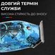 Тример професійний VGR акумуляторний для волосся і бороди HP-V-923 HP-V-923 фото 6