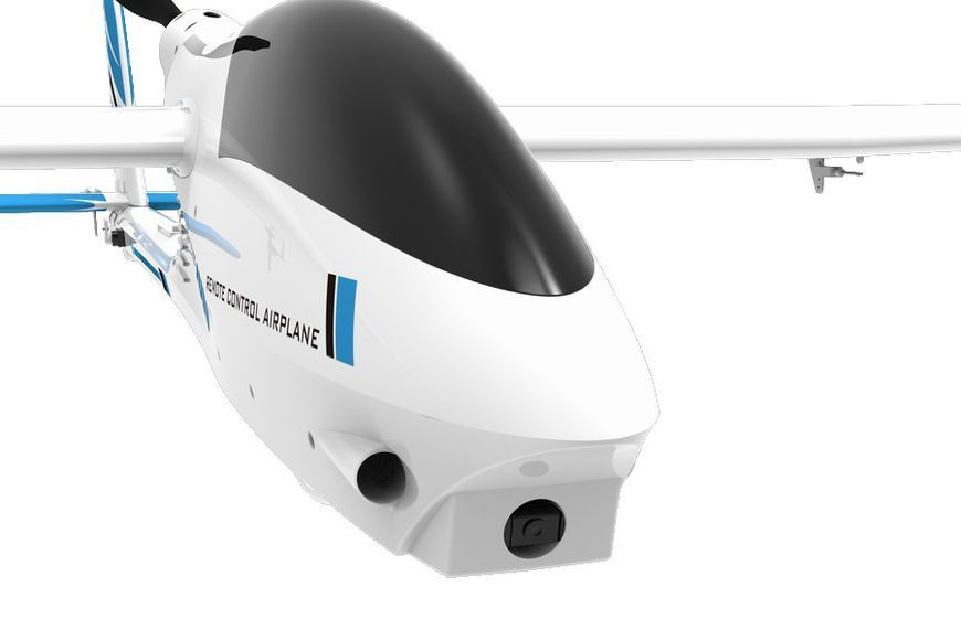 Планер радіокерований VolantexRC Ranger 1600 757-7 1600мм PNP 2722377271811 фото