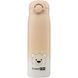 Термопляшка FreeON 480 мл, beige 380708 фото 1