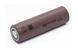 Акумулятор Li-Ion 21700 Tenpower INR21700 50ME 5000мАч 15А 2481113239 фото 1